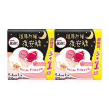 kotex 高洁丝 蜜桃小姐安睡裤安心裤L号12条夜安裤裤型卫生巾券后13.55元