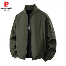 pierre cardin 皮尔·卡丹 皮尔卡丹 纯色简约外套男 军绿色 2XL