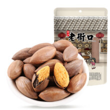老街口 香榧250g*4袋