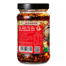 仲景成都油辣子果仁多多辣椒酱拌饭拌面拌菜夹馍火锅蘸料【0防腐剂】 【尝鲜】成都油辣子160g9.9元 (券后省20)