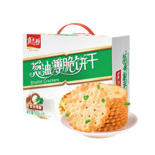 88VIP会员：嘉士利 葱香薄脆饼干680g