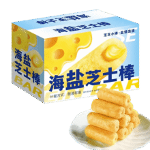不多言海盐芝士棒恒温烘焙夹心米果糙米卷饼干能量棒独立小包装休闲零食 热卖推荐【40包】买20包+送20包9.9元 (每满300减50,券后省50)