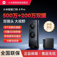 心相印 茶语系列 无香型抽纸（S码）3层150抽*24包￥27.55