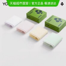 88vip、天降礼金：有棵树 女蕾丝纯棉内裤 3条22.86元+3.49元淘金币