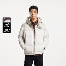 JACK&JONES 杰克琼斯 男士超值羽绒服合集