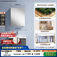 恒洁 HEGII 卫浴浴室柜组合陶瓷一体盆卫生间洗手盆洗漱台1146.65元