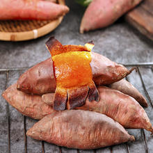 今日必买：京鲜生 山东烟薯25号蜜薯 2.5kg