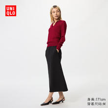 UNIQLO 优衣库 女装快干休闲窄身长裙/半身裙裙子25秋冬485599 09 黑色