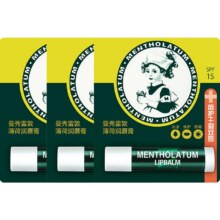 【下拉领补贴】曼秀雷敦唇膏薄荷润唇膏女保湿滋润防晒口红打底