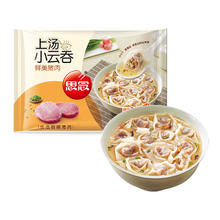 今日必买：思念 鲜美猪肉上汤小云吞 400g