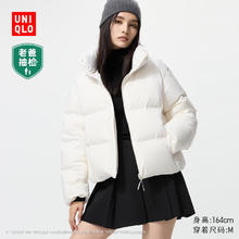 UNIQLO 优衣库 女装无缝羽绒短茄克 478578