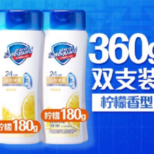 舒肤佳  沐浴露  柠檬 尝鲜装360g