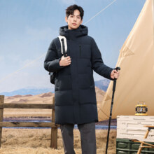 88VIP：雪中飞 2025冬新款 男女士连帽长款羽绒服186.85元(需领券、需福利礼金)