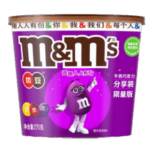 M&M'S 牛奶巧克力豆 碗装 270g 休闲零食17.81元
