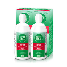 88VIP会员：Alcon 爱尔康 隐形眼镜多功能护理液470ml*2瓶