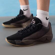 NIKE 耐克 JORDAN LUKA .77 男款篮球鞋