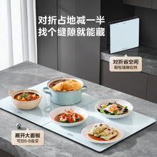 美的 暖菜板 折叠式热菜板 分区控温HBU6640R1181.99元