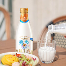 每日鲜语 高钙新鲜牛奶 720ml*2瓶+250ml*7瓶 共9瓶42.86元+3.2元淘金币(需领券、需新客)