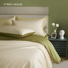 国家补贴：铭都家居 铭都100支新疆长绒棉全棉床上四件套 浅茶杏配松叶绿 1.5m床单款218.19元