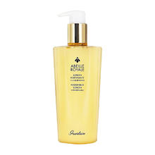 GUERLAIN 娇兰 帝皇蜂姿蜜润修护精粹水300ml
