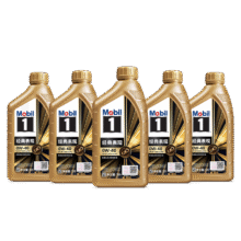 美孚（Mobil）金美孚 先进全合成汽机油经典表现 0W-40 SP 1L*5209.71元(晒单返50元京豆后)
