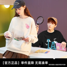 LA官方正品高街秋冬季新款（针织、发泡光变）纯棉男女同款卫衣49.9元 (券后省230)