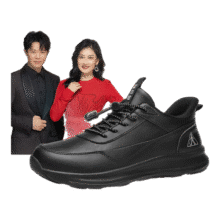 足力健防滑老人鞋春季爸爸鞋皮面散步鞋户外休闲运动鞋中老年鞋子479元 (每满479减300,券后省20)