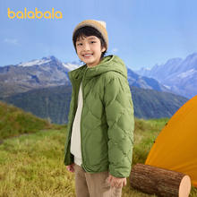 巴拉巴拉 儿童轻薄羽绒服外套保暖上衣券后119.9元