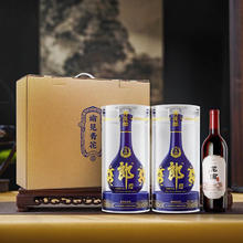 京东PLUS：郎酒 青花郎 53%vol 酱香型白酒 500ml*2瓶+龙谕 单一园 750ml 礼盒装