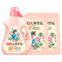 Liby 立白 大师香氛洗衣液（1kg/瓶+1kg/袋*2）0.99元