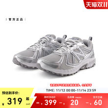 new balance NB男女410v5户外越野运动跑步鞋MT410AG5券后212.31元