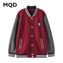 MQD 马骑顿 儿童外套
