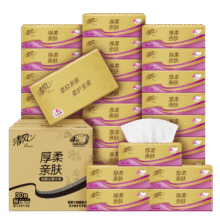 Breeze/清风 原木金装100抽 3层 抽纸 30包29.9元(需领券)