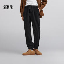 Semir 森马 男款休闲裤合集 16款可选34.5元