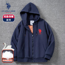 U.S. POLO ASSN. 美国马球协会 保罗开衫羽绒卫衣 秋冬男士连帽拉链外套