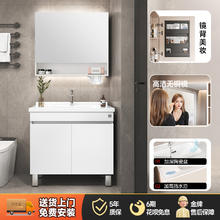 顾家家居 KUKA G-06204060BS 白色浴室柜组合 60cm标准款券后1444.15元