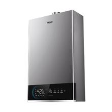 海尔 Haier JSQ30-16MODEL3DPWCU1 燃气热水器 16L