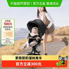 逸乐途 遛娃神器婴儿手推车 F2券后398元