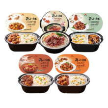 开小灶自热米饭4盒方便速食多口味懒人夜宵煲仔饭免煮食品即食65元 (券后省8)