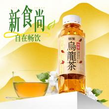 达利园 无糖朝葉乌龙茶 330ml*15瓶