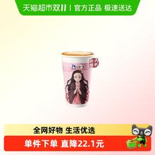 今日必买：瑞幸咖啡 红豆子拿铁电子优惠券12.9元