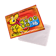 性价比之王暖宝宝 保暖调理宫寒暖贴 冬季防寒暖手暖脚暖手宝 30片【加强版温暖一个月】