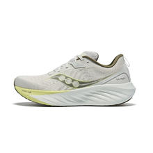 88VIP会员：saucony 索康尼 TRIUMPH 胜利 22 男子跑鞋 S20964-218