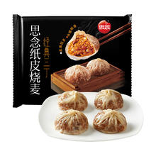 思念 经典三丁纸皮烧麦 240g