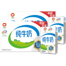 再降价、88VIP、天降礼金：伊利 全脂 利乐砖 纯牛奶 3.2g蛋白质 250ml 42盒54.56元(需领券、需福利礼金)