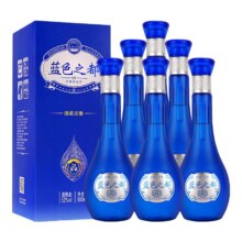 蓝色之都 精选 52° 浓香型 500ml 6瓶