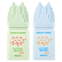 芭宝菲儿童洗面奶女孩男童6到12岁以上青少年学生洗脸护肤洁面19元 (券后省69)