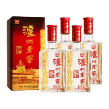 泸州老窖 六年窖头曲 52%vol 浓香型白酒 500ml*4瓶券后279元