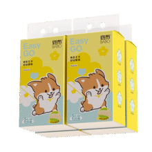 斑布挂式抽纸 纸巾面巾纸 原生竹浆 遇水不易破 悬挂卫生纸抽 4层 920张*4提13.9元 (满13减2)