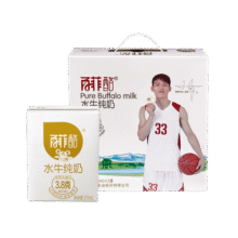 百菲酪水牛纯牛奶200ml*12盒 3.8g优质乳蛋白 礼盒装
